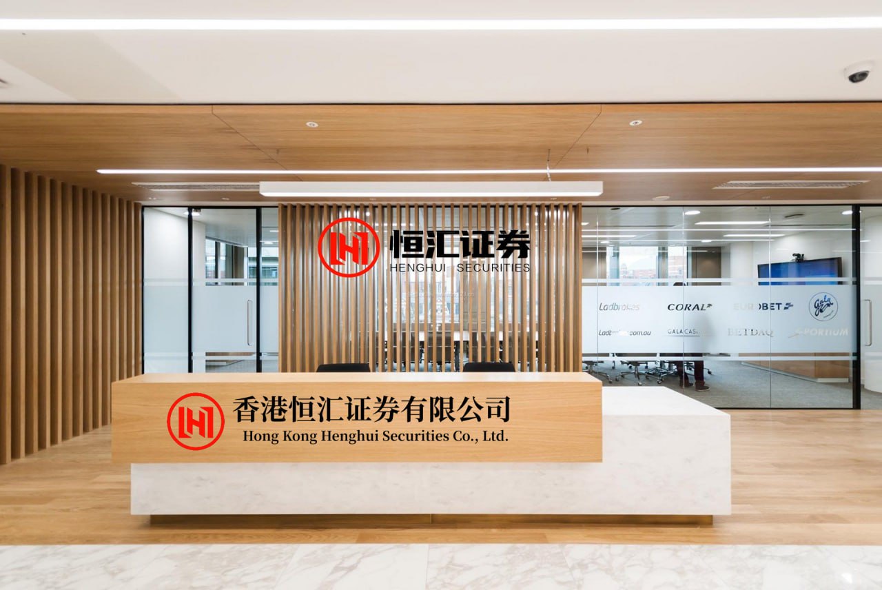 配配网官网